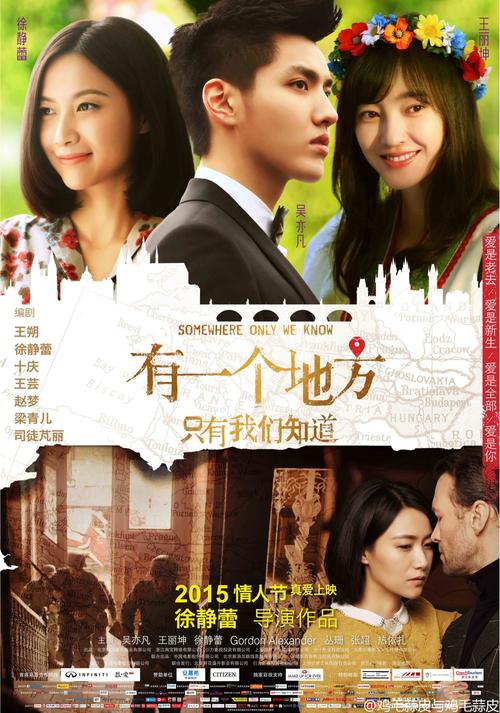 应用技术大学证书办理