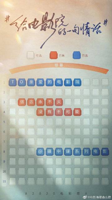 做个假德恩谷学院文凭毕业证